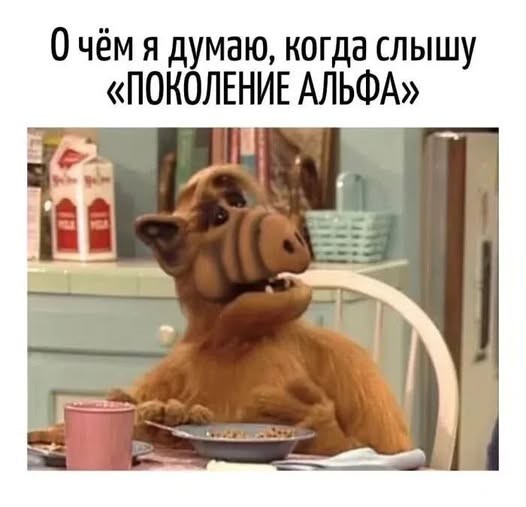 картинка 8bb9920354 smejatsja nelzja no ochen hochetsja nasha podborka chernogo jumora 6