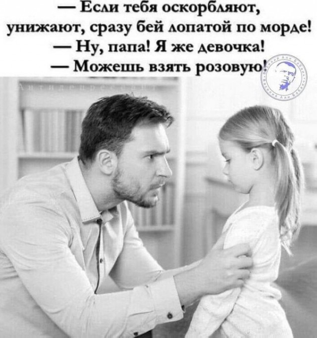 картинка 8c130cd8d3 21212449