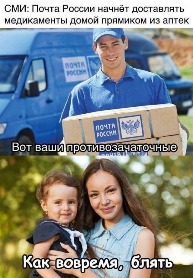картинка 8c8bf35d74 21213389