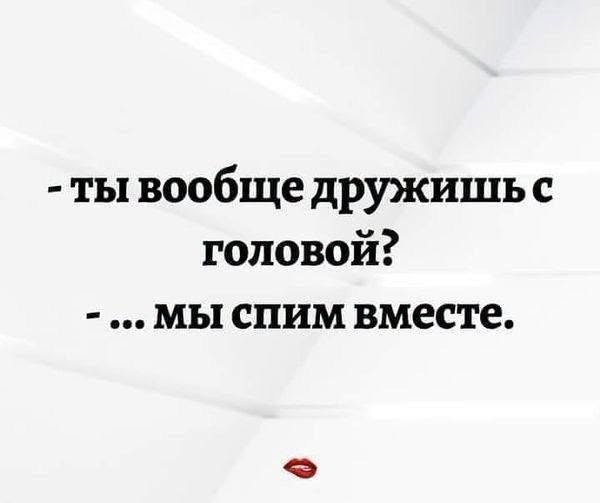 картинка 8d1ca5bdb4 chernyj jumor uroven cinizma zashkalivaet 17