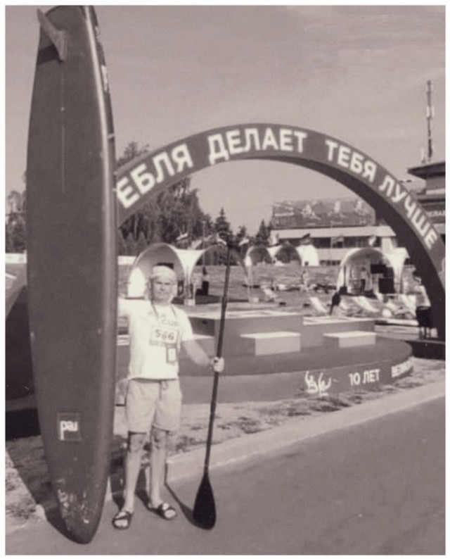 картинка 8d55eff012 21212244