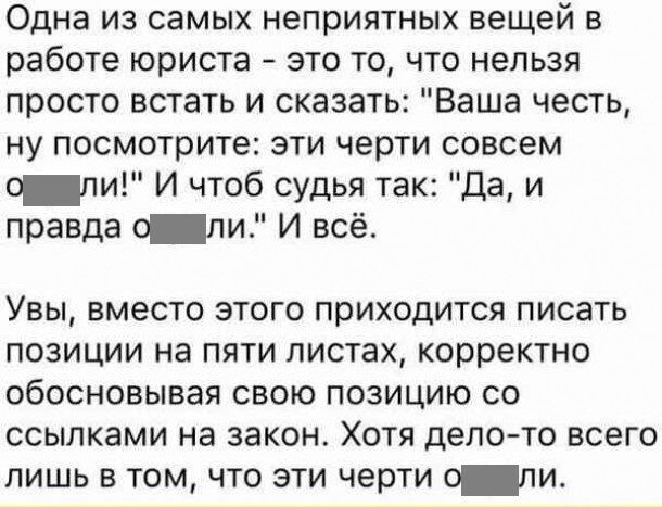 Нужна доза хорошего настроения? Мы тут подготовили подборку, после которой день станет чуточку лучше. 🚀 время, Устали, спокойнее, голос, 😄Листайте, заряжайтесь, лёгким, настроением, возвращайтесь, делам, какой, повезёт, последнее, реально, рассмешил, Поделитесь, комментариях, соберём, коллекцию, посмеяться