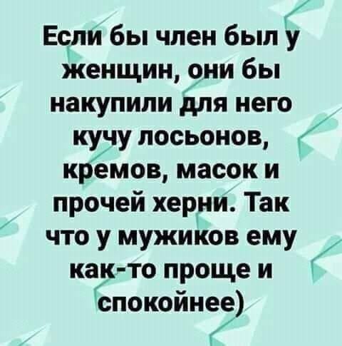 картинка 8ec677e83e 21212270
