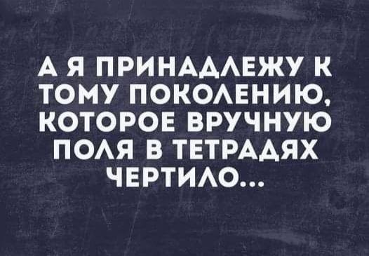 картинка 8f29c28e05 ura pjatnica 8