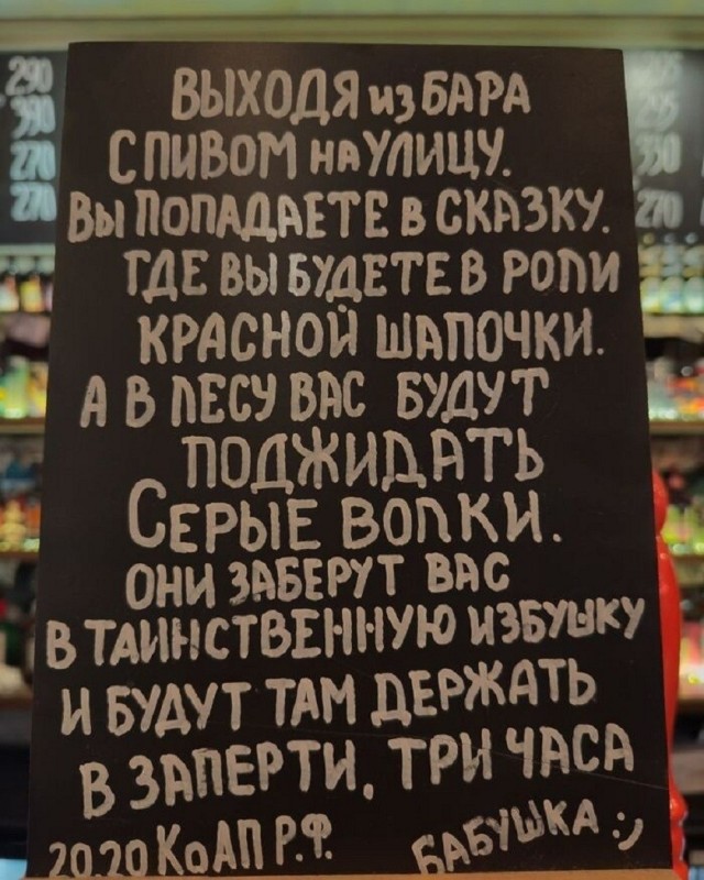 картинка 8fc6b15396 21224591