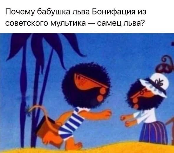 картинка 8fdbaf0897 21243508