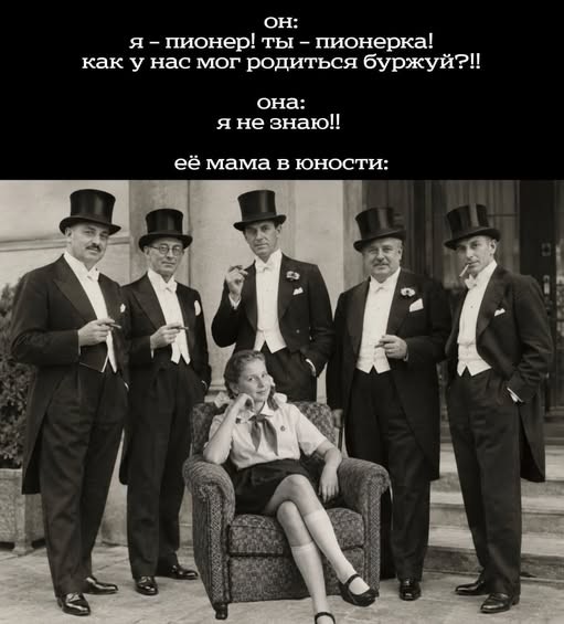 картинка 8fe3d7e29a ostorozhno chernyj jumor 10