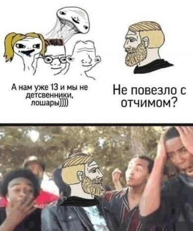 картинка 90358da521 21243229