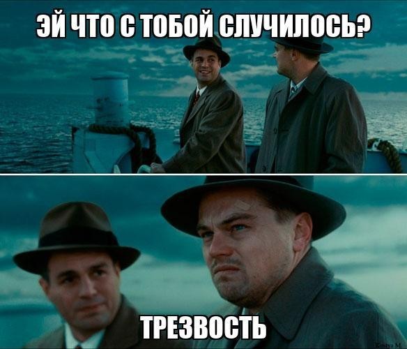 картинка 919ef72ff8 21255367