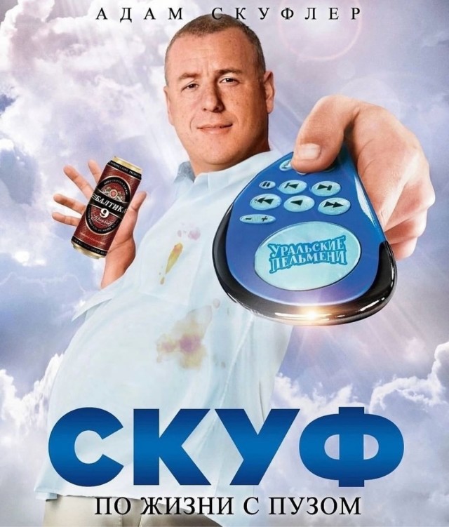 картинка 92d24b64c8 21191196