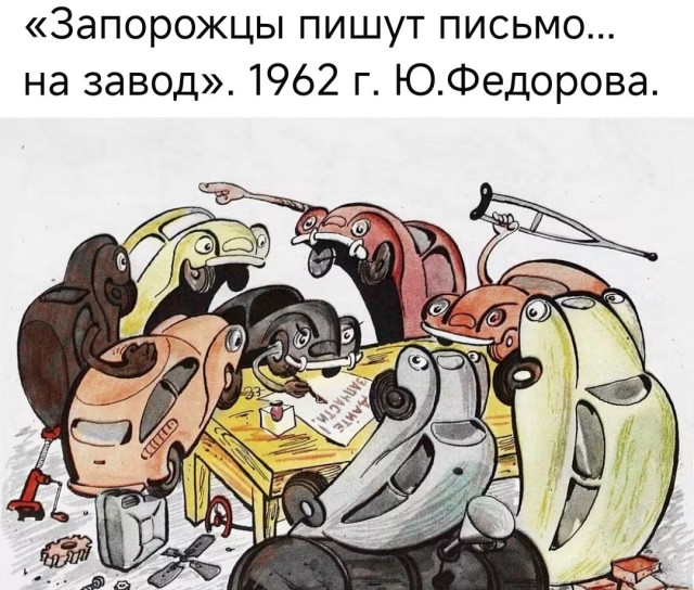 картинка 947a09abbb 21238359