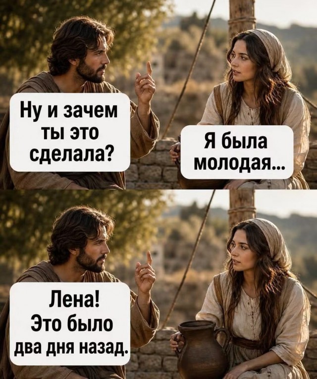 картинка 951fe439f2 21211040