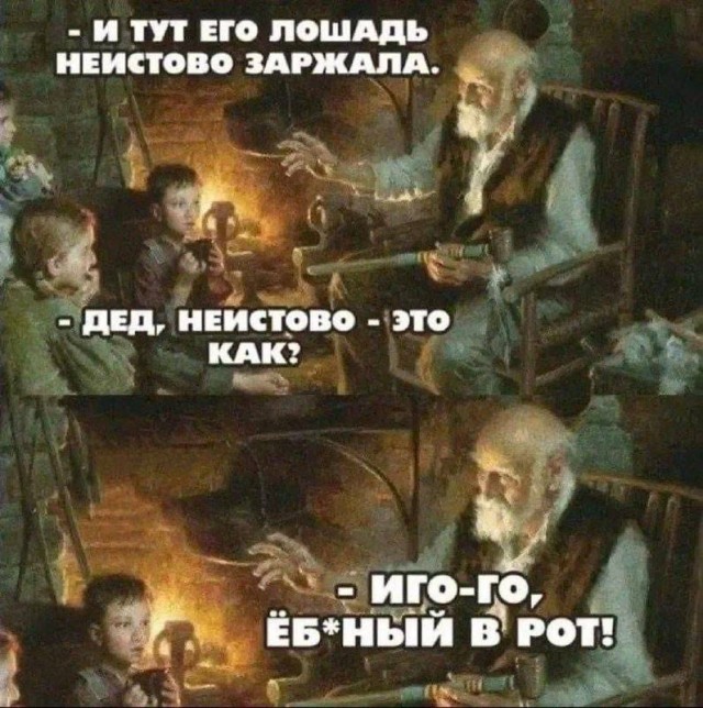 картинка 957f0695fa 21238887