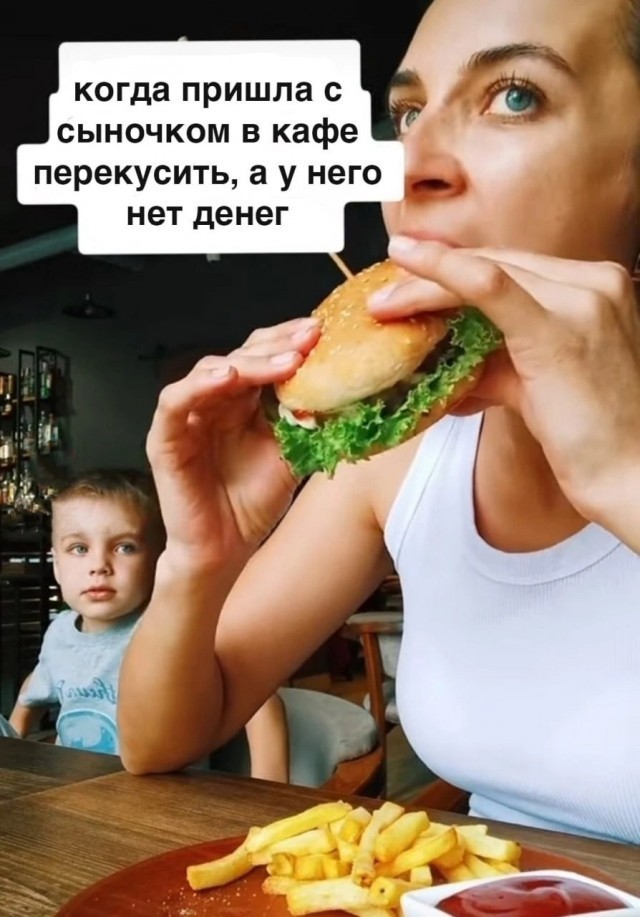 картинка 96028897ec 21256500