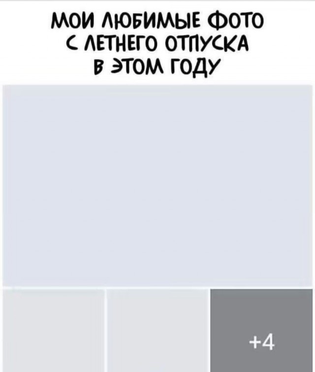картинка 9635ab3cf8 21211015