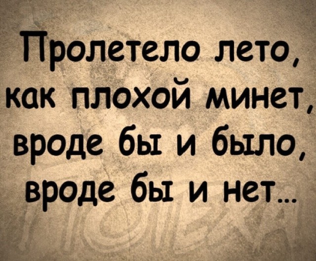 картинка 96cf63af68 21196633