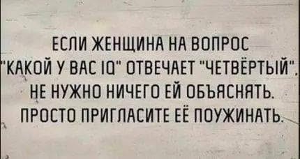 картинка 975196112e 21225640