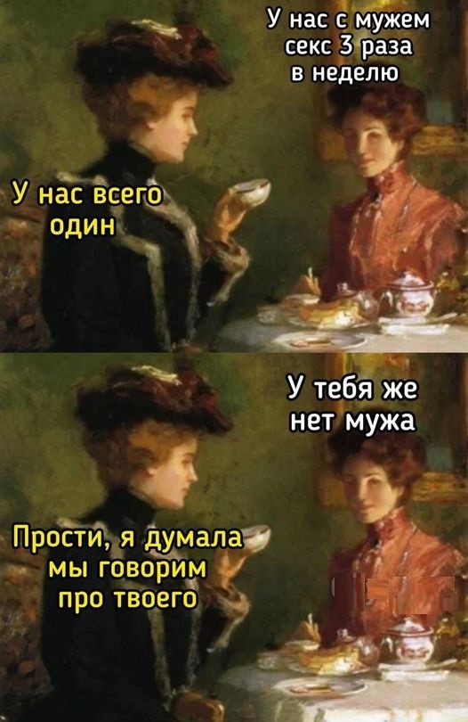 Выходные официально открыты! ✨ настроение, улыбайтесь, картинок, которые, поднимут, самый, пасмурный, деньЛистайте, карусель, забудьте, ситуаций, отправить, другу, которому, нужно, немного, посмеятьсяПриятных, выходных, абсурдных, жизненных
