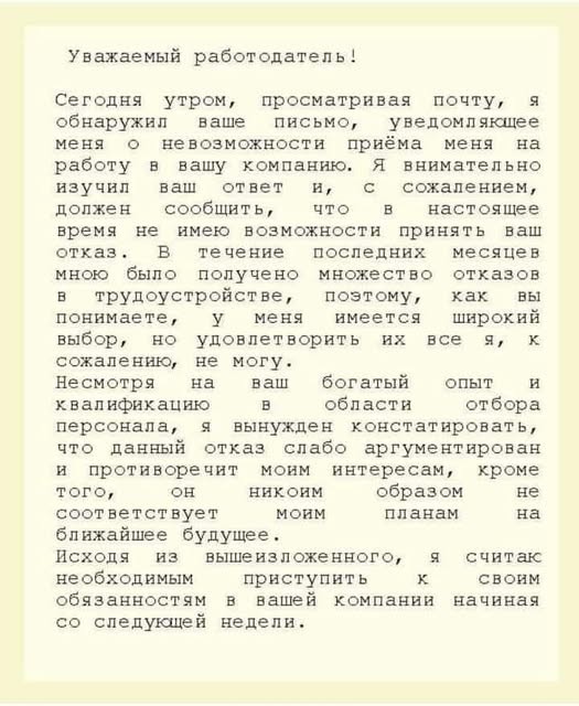 картинка 98323d5b12 21213796