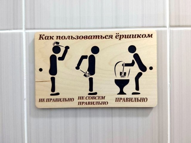 картинка 99a67dd7f4 21210987