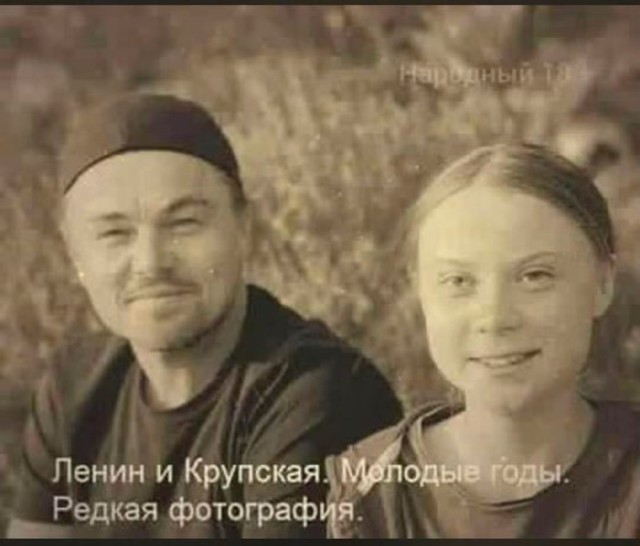 картинка 99e1d2b601 21228930
