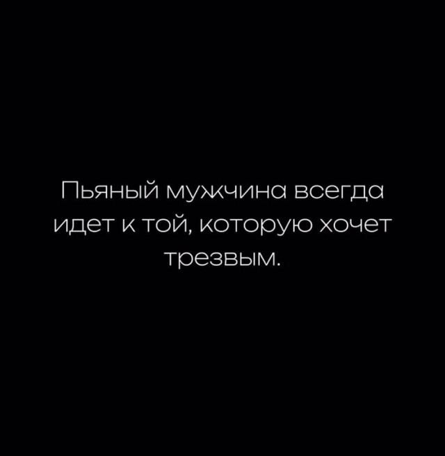 картинка 9a05e98be2 21236809
