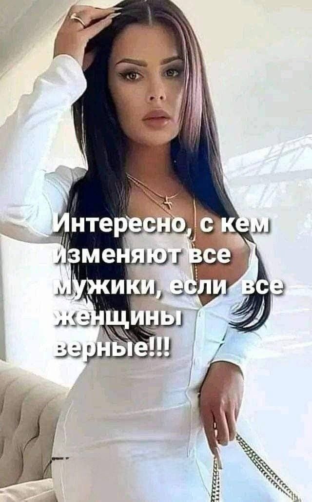 картинка 9a1535af76 derzkie prikoly 17