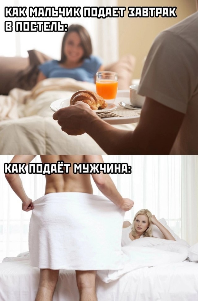 картинка 9a64547889 21256410