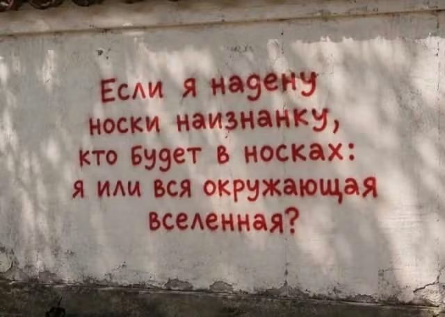 картинка 9a83778d9a 21228923