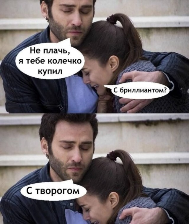 картинка 9b68222388 21194059
