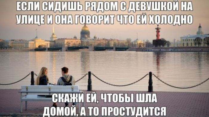 картинка 9c177aa35f ostorozhno uroven toksichnosti zashkalivaet 7