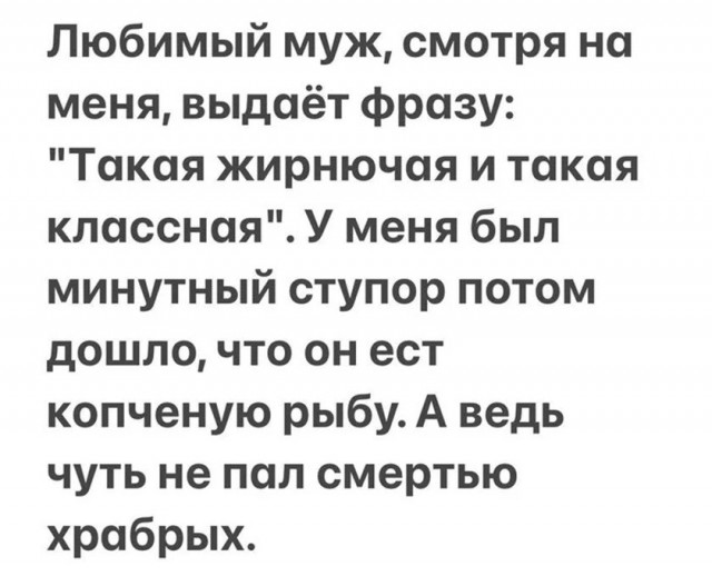 картинка 9ce4987bef 21236738