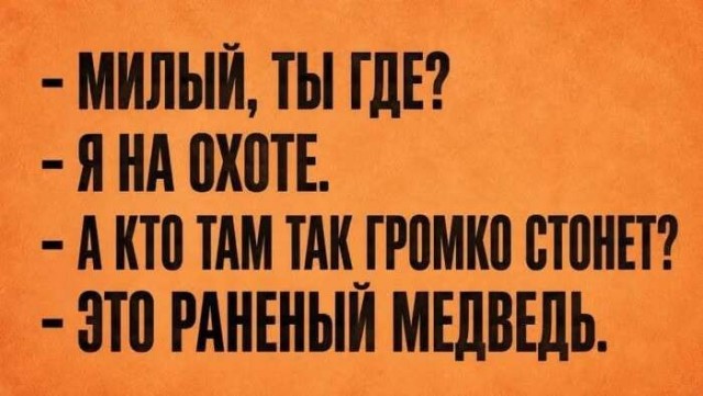 картинка 9d39d35e70 21213895