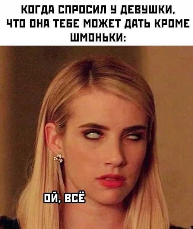 картинка 9d8d88b49f 21240682