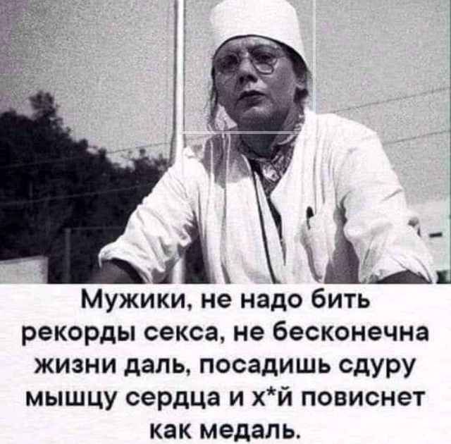 картинка 9de8d2b8d0 21241198