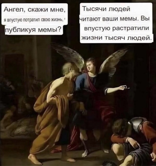 картинка 9e350e7bc9 21228889