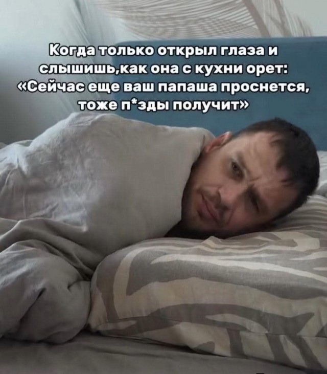 картинка 9f39a47ac1 21228986