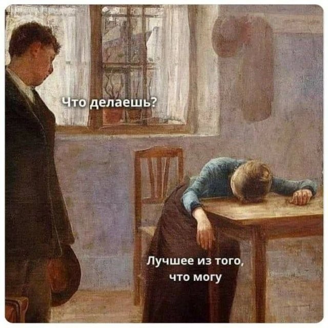 картинка 9f5b7abe9b 21240839