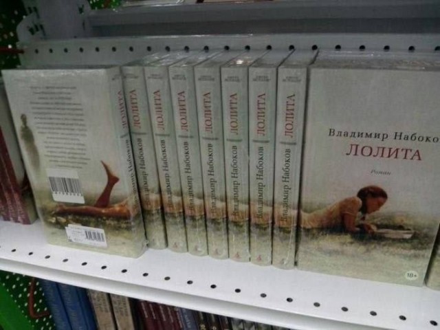 картинка a0d6d439f4 21233847