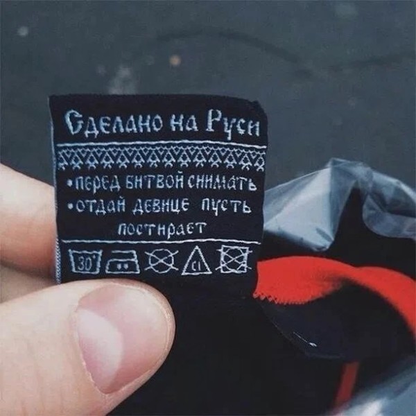 картинка a1c793751d 21233982