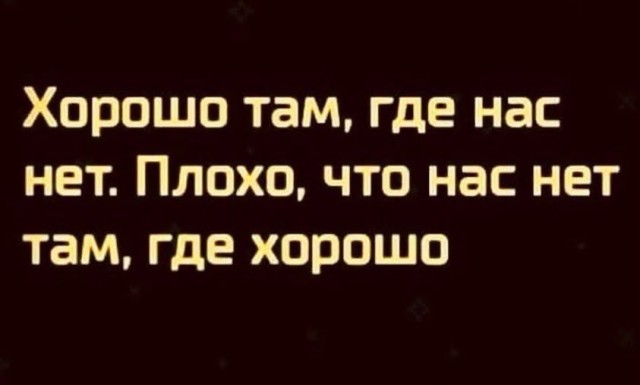 картинка a2058aa3ae 21229002