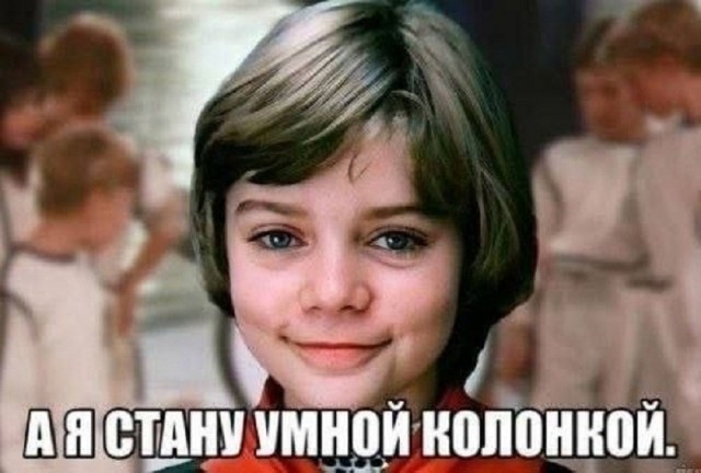 Нужна доза хорошего настроения? Мы тут подготовили подборку, после которой день станет чуточку лучше. 🚀 время, Устали, спокойнее, голос, 😄Листайте, заряжайтесь, лёгким, настроением, возвращайтесь, делам, какой, повезёт, последнее, реально, рассмешил, Поделитесь, комментариях, соберём, коллекцию, посмеяться