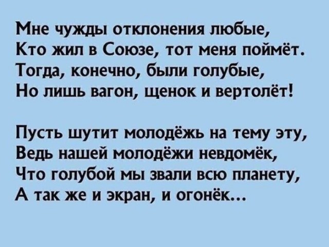 картинка a23e9fd703 21243273