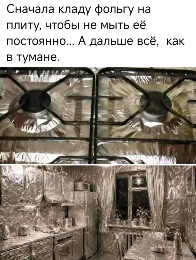 картинка a260cf2534 21211022
