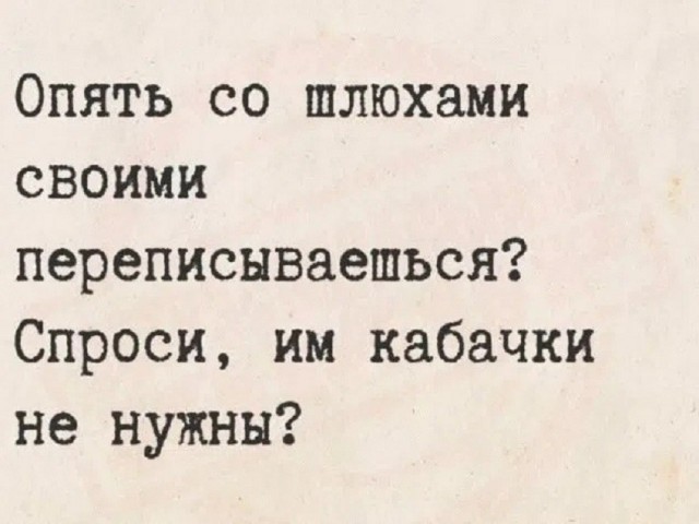 картинка a293356cff 21210988