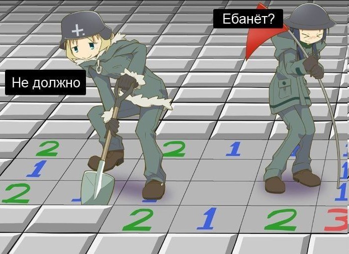 картинка a2df3ce6d5 ustali ot seryh budnej u nas est antidot 19