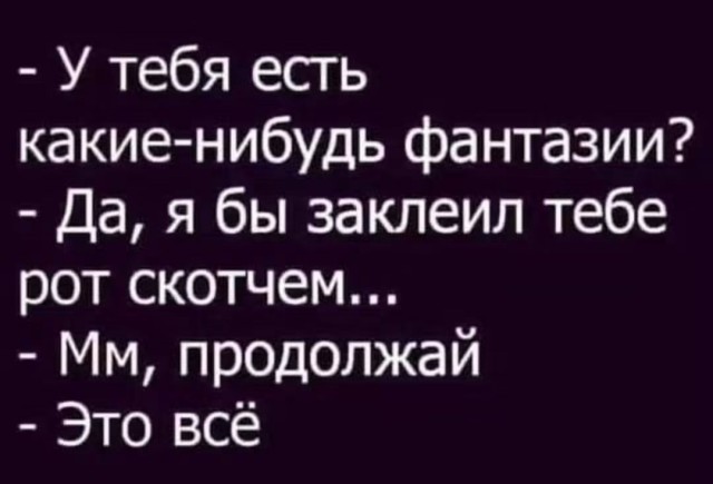 картинка a2f5c83f11 21211016