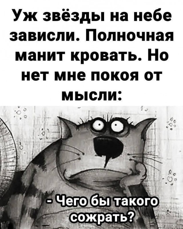 картинка a4d928b939 21256661