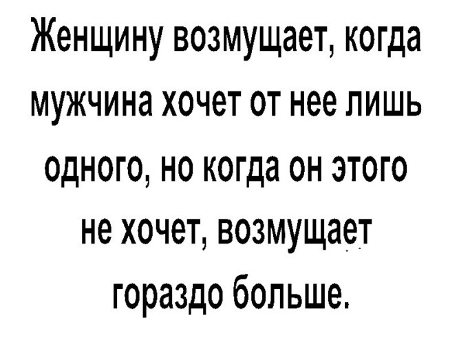 картинка a540b69866 ura pjatnica 9