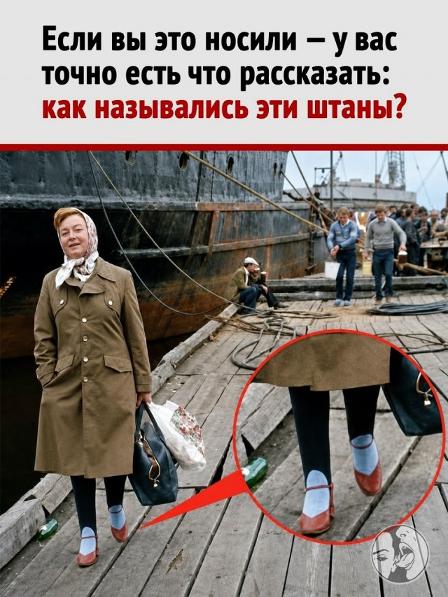 картинка a5be6b0735 21196907